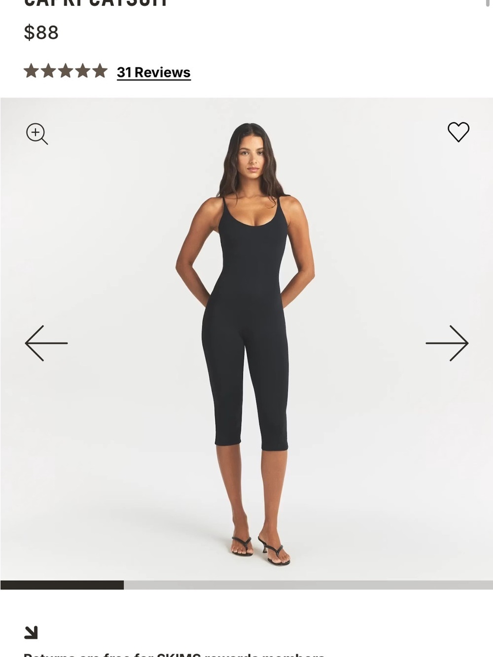 SKIMS Black Spaghetti-Strap capri catsuit Sold out